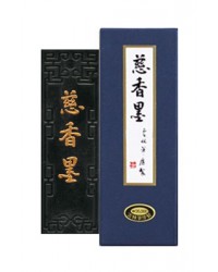 13X3.9X1.9cm 중형/작품용 자향먹