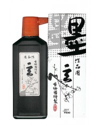 200cc작품용 고매원玄