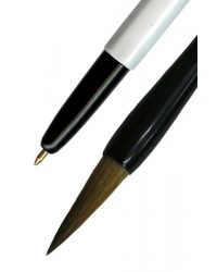 직경9X31mm 신낭호中