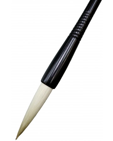 직경7X29mm 고려필9號