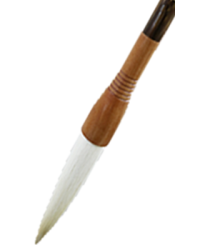 최고급110mm 特品특품문성필 20호