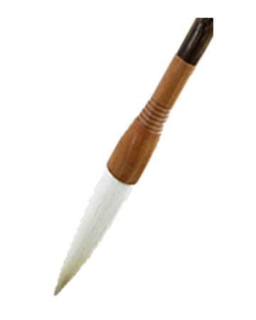 최고급110mm 特品특품문성필 20호