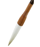 최고급/120mm 特品특품문성필 22호