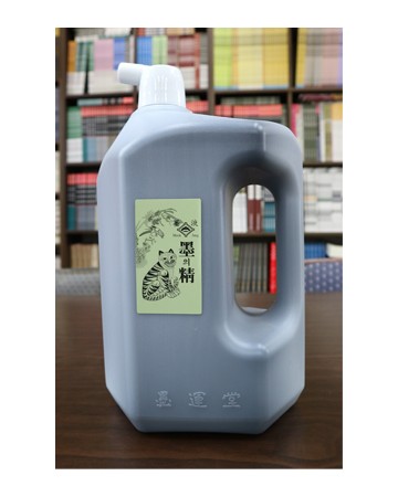 2L연습 2L서예용/진한색 묵의정 墨의精 2L