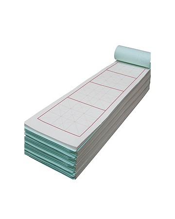 크기17.5X63cm 옥당지 제작구궁법으로인쇄 4칸 체본책