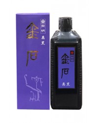 400cc작품용 금석