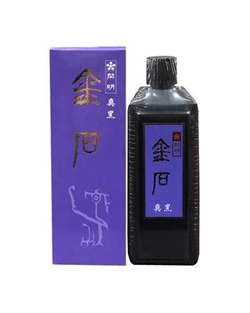 400cc작품용 금석