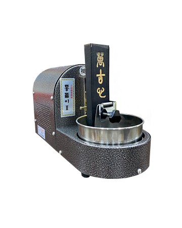 먹1개 장착가능  먹기계 진화연 통돌이Ⅱ