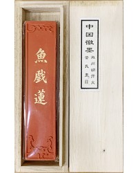 9.2X2X1.1cm  소형먹 주먹 