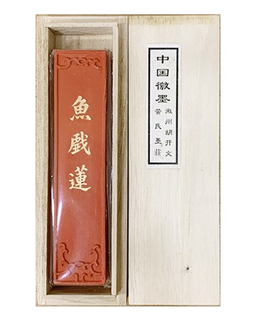 9.2X2X1.1cm  소형먹 주먹 