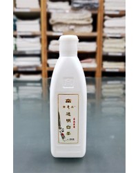 250ml캘리용 투명먹물(투명묵액,투명먹물,투명글씨)