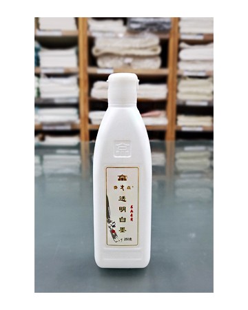 250ml캘리용 투명먹물(투명묵액,투명먹물,투명글씨)