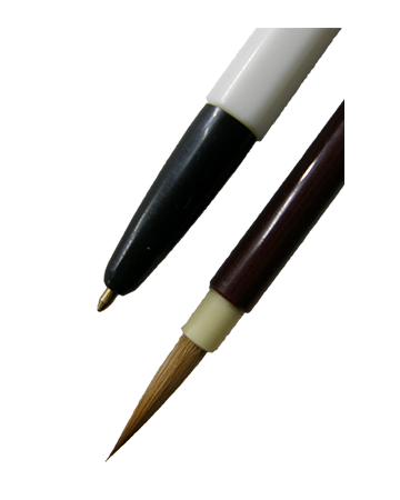 직경7X37mm 면상필特大