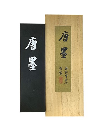 11.8X3.3X1.3cm  소형/작품용 당먹