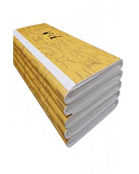 크기70X135cm 발묵潑墨-4단계 완산지完山紙 전지-20장