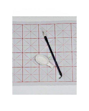 물로 쓰는 수필연습판 학생용A