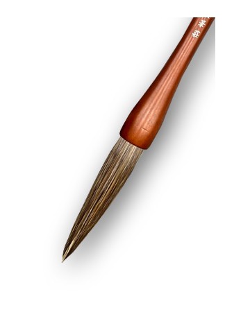 직경18호X95mm 우모필18호