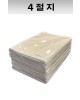 크기35X67.5cm 발묵潑墨-3 한연지韓鍊紙 4절지100장