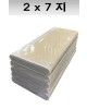 크기70X205cm 발묵潑墨-3 한연지韓鍊紙 2X7지 국전지-50장