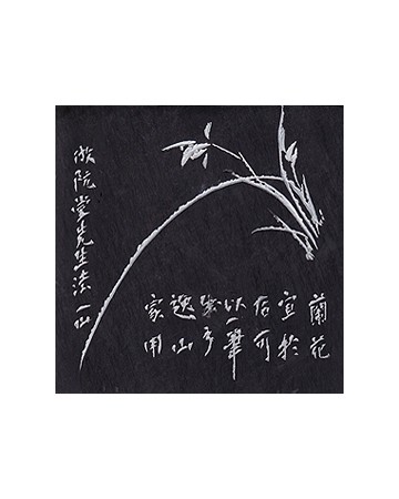 15X15X0.7cm 방각/흑요석 5치 정사각