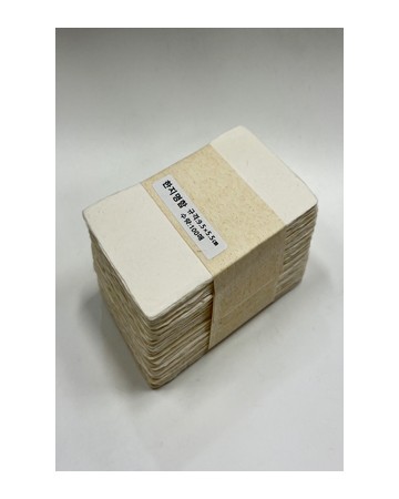 9.5X5.5cm  한지명함 100매