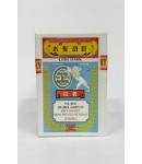  길상 백옥 호분 500g 