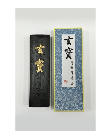 13.8X3.8X1.8cm  중형/중급용현보먹 中