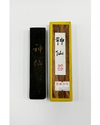 9.7X2.4X1.3cm  소형/중급용신선먹