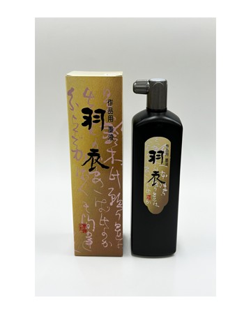 500cc작품용 우의 묵액