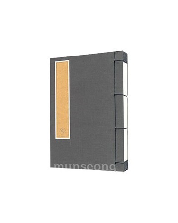 크기22X33cm 한지방명록特大