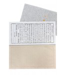  반야심경 따라쓰기