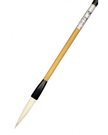 중고급/65mm 부현필 12호