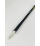 직경7X38mm  정품겸호7號