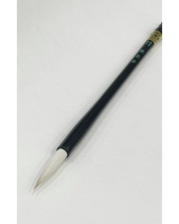 직경7X38mm  정품겸호7號