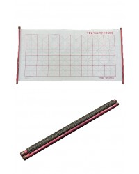 물로 쓰는  수필종이