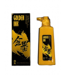 120g북태 금묵액[금분액]