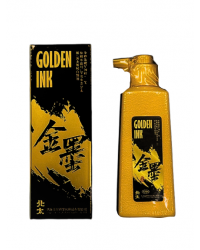 120g북태 금묵액[금분액]