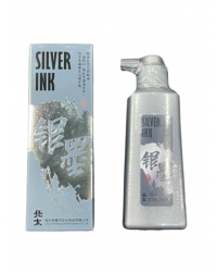 120g 북태 은묵액[은분액]