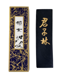 15X3.7X1.6cm  중형/중급용 군자림 먹