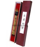 5/6/7호 精品낭호Set
