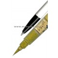 직경4X12mm 금분붓펜4호