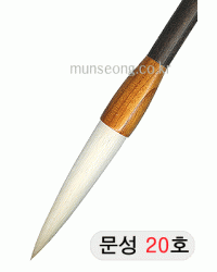 초급용/105mm  문성필(장현필) 20호