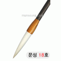 초급용/95mm  문성필(장현필) 18호