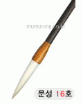 초급용/85mm  문성필(장현필) 16호 