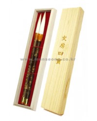 16호,18호 사군자/경호필 수류水流셋트