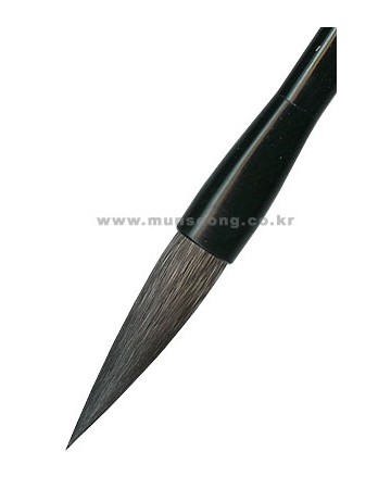직경14X55mm 곰털-熊毛筆 웅모필14호