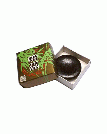 4X4X0.9cm 탁본/건탁용 랍묵(蠟墨)