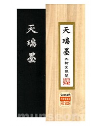 17.4X4.4X2cm 대형/작품용 천서天瑞