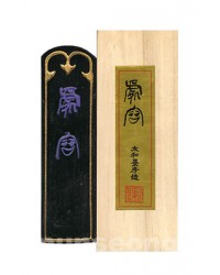 15.3X4X2cm 중형/작품용 처용中