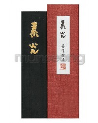 18X4.2X1.6cm 일본/작품용 소광먹